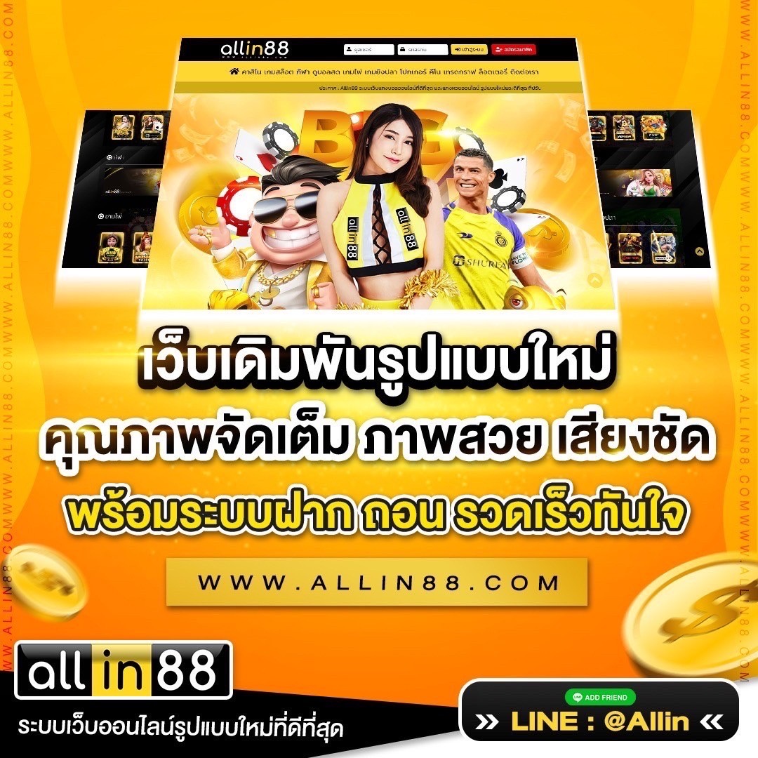 จู๊ด สมชื่อ !!  ราชันย์ ชุดขาว กุมขมับ เมื่อ จู๊ด เบลลิ่งแฮม กองกลางเดอะ เเบก ของทีมท้องเสีย อาจส่งผลให้พลาดเกมส์ถัดไปที่จะถึงนี้ รายงานข่าวจาก AS สื่อดังแดนกระทิงดุเปิดเผยว่า จู๊ด เบลลิ่งแฮม มีปัญหาปวดท้อง ต้องขอตัวกลับบ้านก่อน ในระหว่างการฝึกซ้อมวันศุกร์ที่ผ่านมา