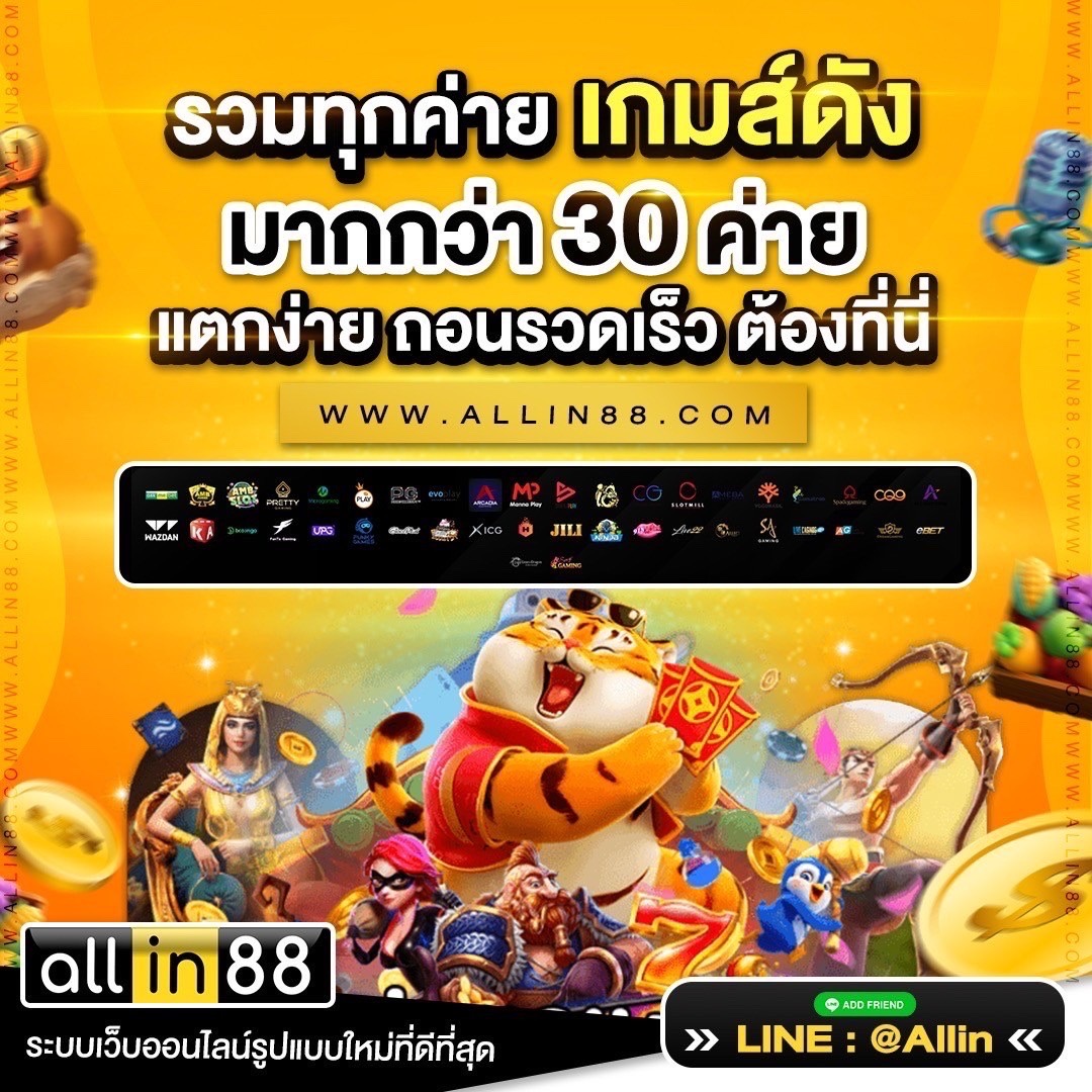 ทรงเเชมป์ปีนี้ต้องบอลเหลือ 10 คน !!   โรดรี้ มิดฟิลด์ไม่ดื่มของเรือใบ หัวร้อนโดนใบเเดงไล่ออกตั้งเเต่ต้นครึ่งหลัง แมนเชสเตอร์ ซิตี้ มีปัญหาเจ็บเพิ่มจากแบร์นาร์โด้ ซิลวา ทำให้แนวรุกวันนี้ใช้ฟิล โฟเด้น, มาเตอุส นูเนส, เจเรมี่ โดกูและฮูเลี่ยน อัลวาเรซ เเละ ฮาลันด์