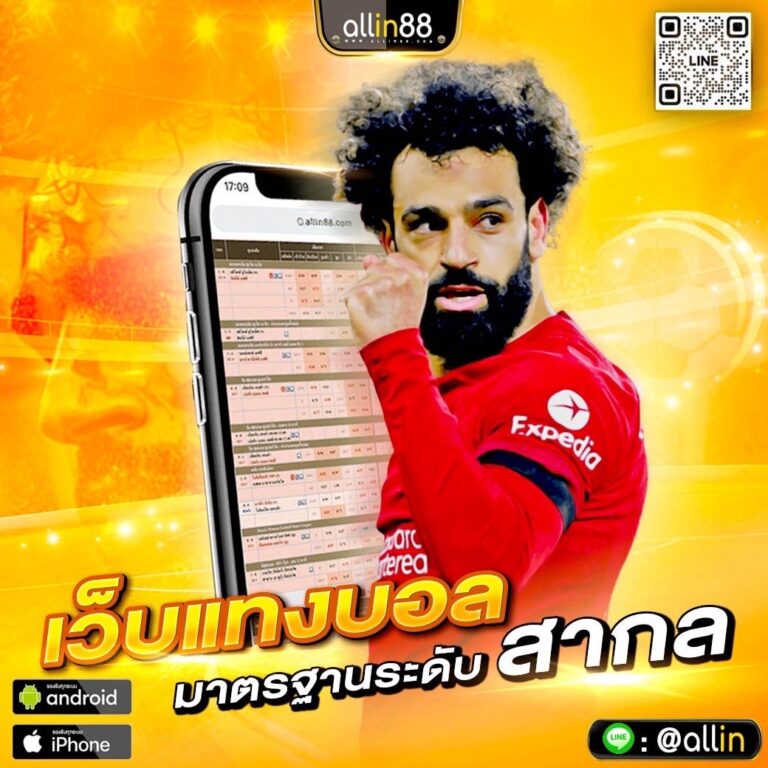 ฟอร์มแบกซะขนาดนี้ ช่วยเซ็นผมถาวรเลยได้ไหม !? เจา คันเซโล ฟูลเเบ็คพเนจร สวมบทเดอะเเบก บาร์เซโลน่า พลิกเกมส์จากตามเซลต้า บีโก้ 2-0 เข้าช่วง 10 นาทีสุดท้าย พวกเขาใช้เวลา 9 นาที รัว 3 เม็ดแซงกลับมาเป็นฝ่ายชนะ 3-2