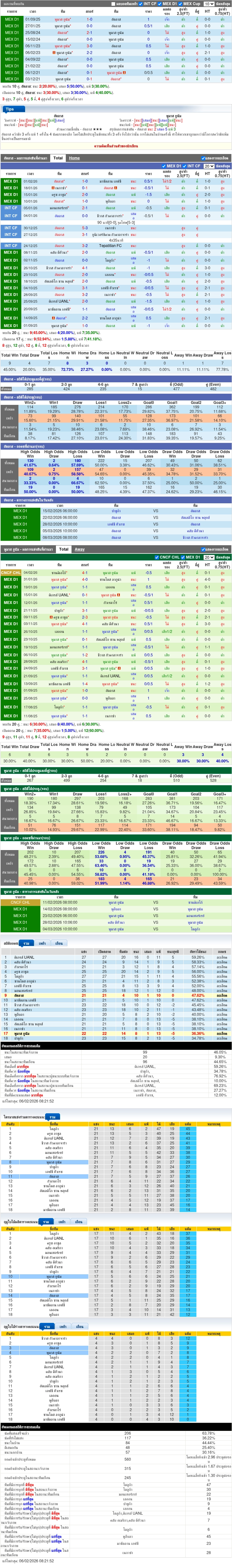 main-image