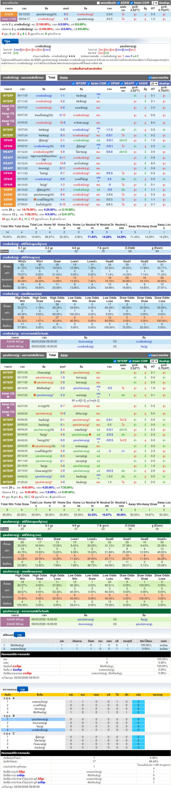 main-image