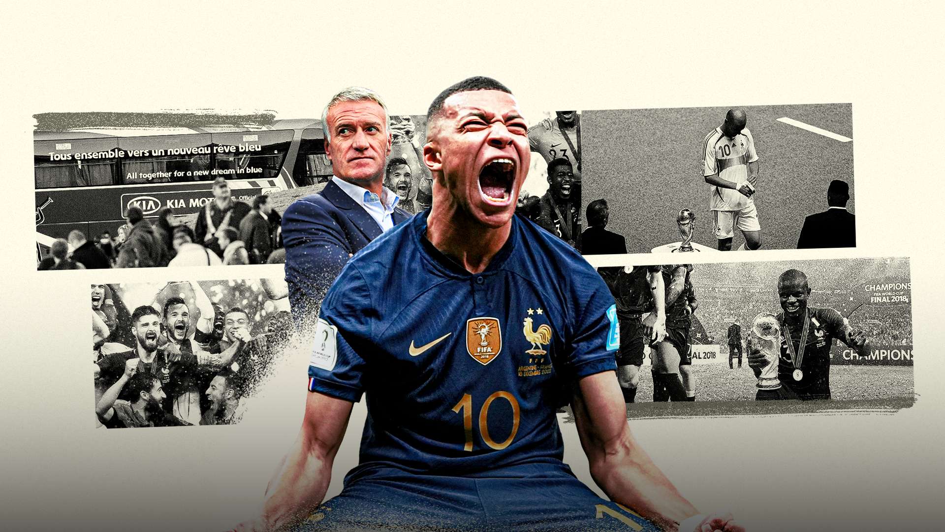 จากเบอร์ลินสู่โดฮา: ความยืดหยุ่นของฝรั่งเศสในฟุตบอลโลก