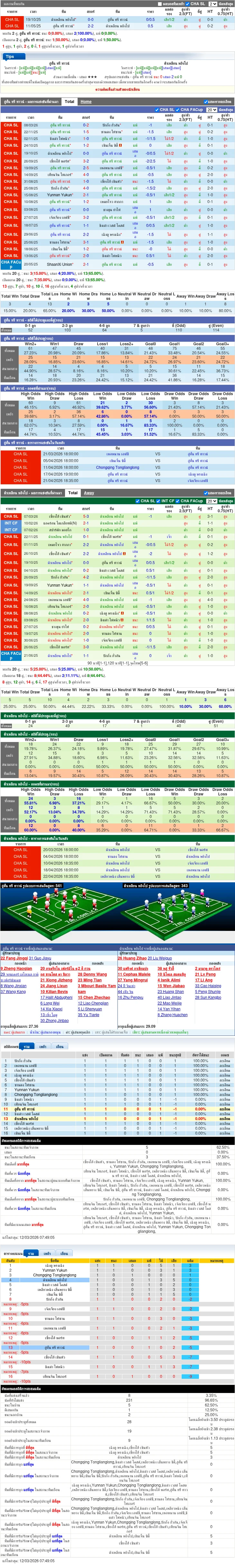main-image