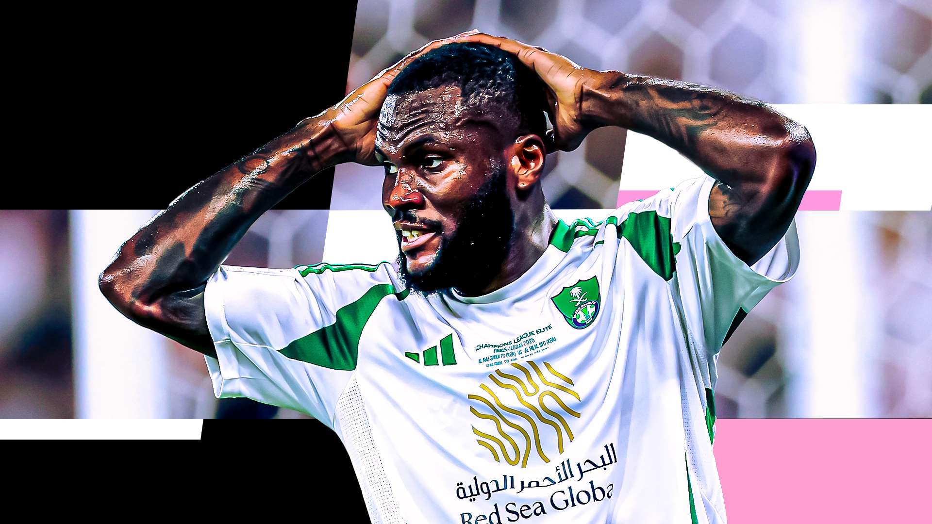 ยูเวนตุส ยื่นข้อเสนอ ฟร้องค์ เกสซีเย่ พร้อมค่าเหนื่อย 5 ล้านยูโรต่อฤดูกาล ขณะที่ อัล-อาห์ลี ยื่นข้อเสนอทดแทน