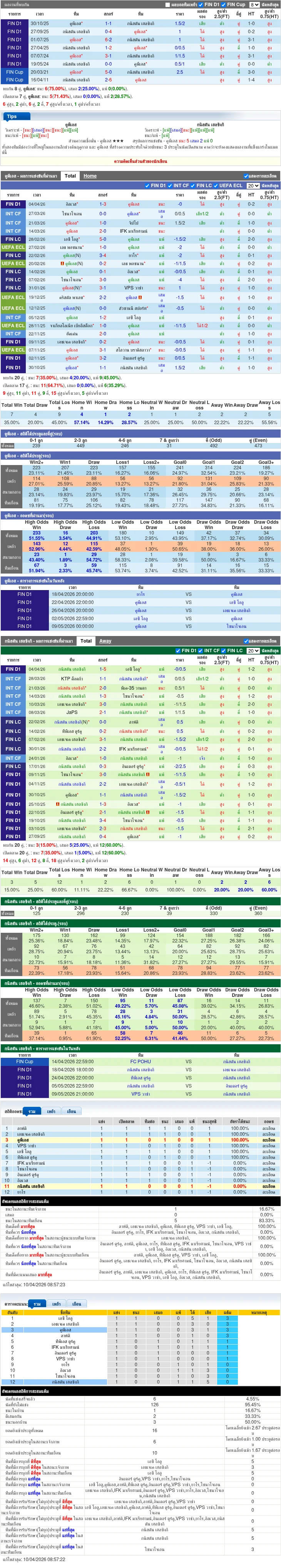 main-image