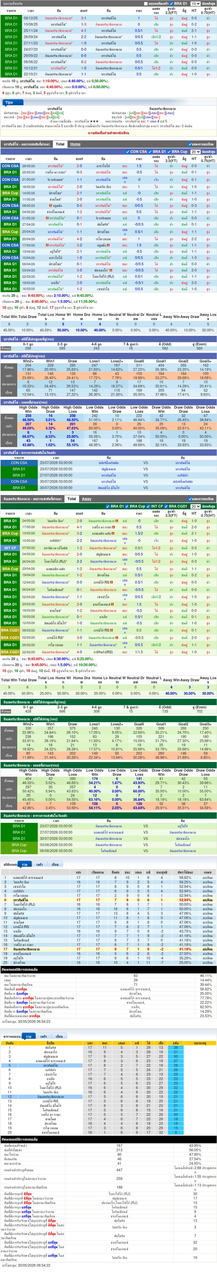 main-image
